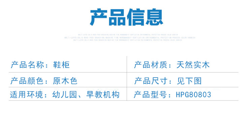 澳门十大老牌信誉平台排行榜十二格多功能鞋柜