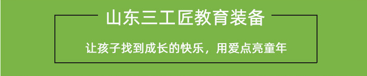 澳门十大正规老牌网赌实木书架，儿童木质绘本书柜