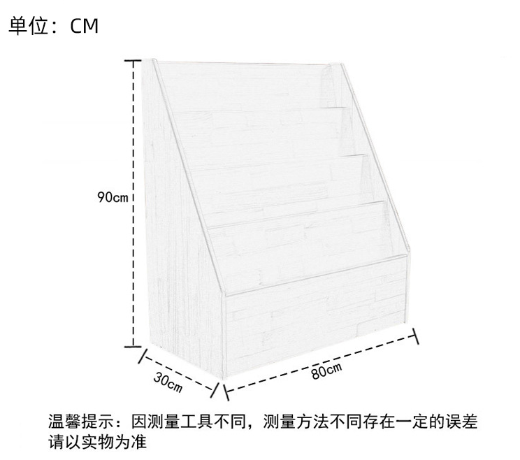 澳门十大老牌信誉平台排行榜单面书架，实木书架，儿童木质绘本