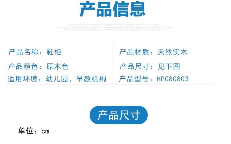 澳门十大老牌信誉平台排行榜实木六人桌，儿童学习桌，创意造型