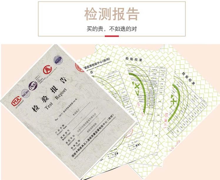 澳门十大老牌信誉平台排行榜实木六人桌，儿童学习桌，创意造型