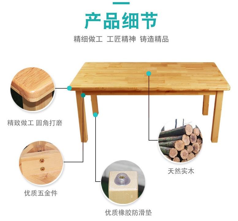 澳门十大老牌信誉平台排行榜课桌椅，配套六人桌椅