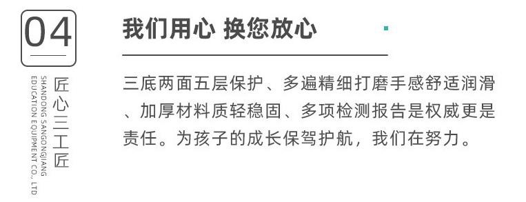 澳门十大老牌信誉平台排行榜澳门十大正规老牌网赌午睡床，松木叠叠床