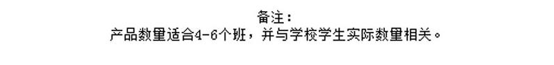 澳门十大老牌信誉平台排行榜户外安吉游戏组合