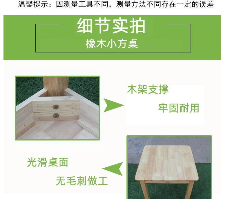 澳门十大正规老牌网赌桌椅实木 培训班桌 木制课桌儿童椅子 厂