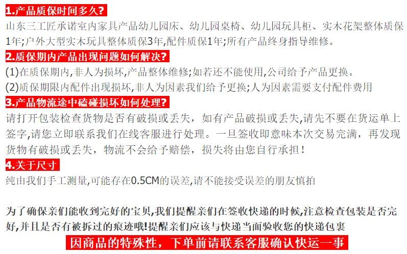 澳门十大正规老牌网赌桌椅实木 培训班桌 木制课桌儿童椅子 厂