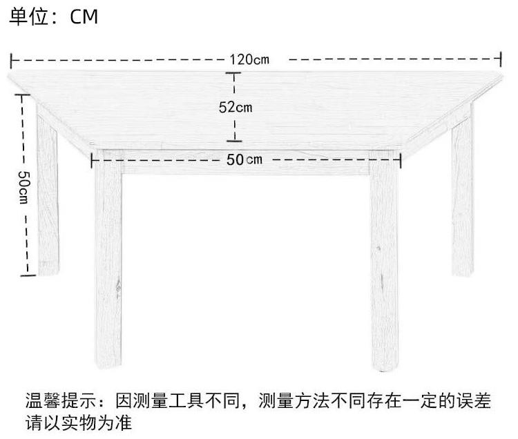 澳门十大老牌信誉平台排行榜实木课桌椅 澳门十大正规老牌网赌培训机构木制课桌