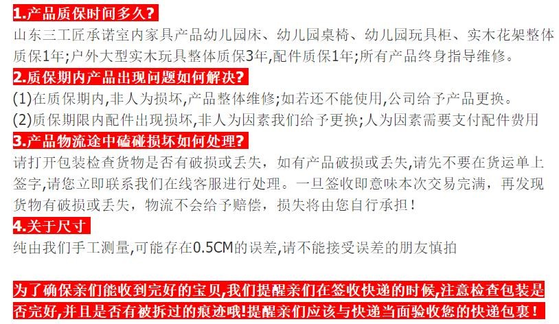 澳门十大老牌信誉平台排行榜实木课桌椅 澳门十大正规老牌网赌培训机构木制课桌