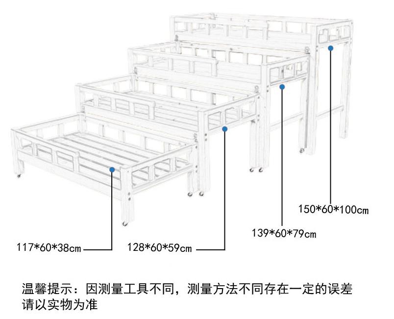 澳门十大老牌信誉平台排行榜澳门十大正规老牌网赌床，四层推拉床