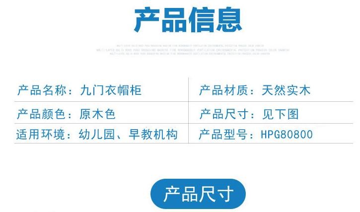 澳门十大老牌信誉平台排行榜澳门十大正规老牌网赌衣帽柜，儿童衣橱，九格衣帽