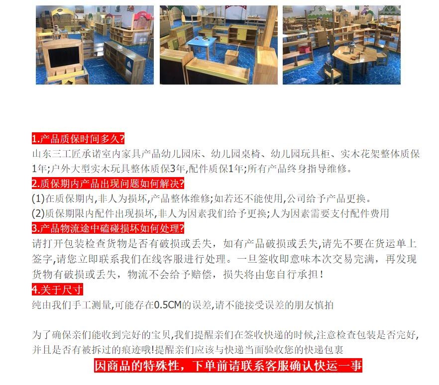 澳门十大老牌信誉平台排行榜澳门十大正规老牌网赌衣帽柜，儿童衣橱，九格衣帽