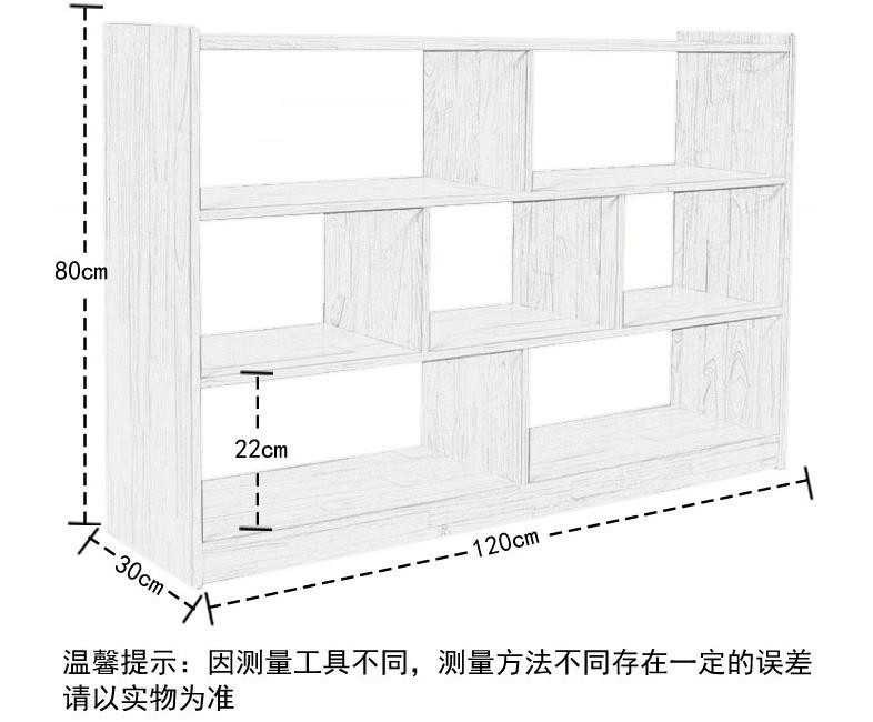 PU芬兰松拆装款玩具柜