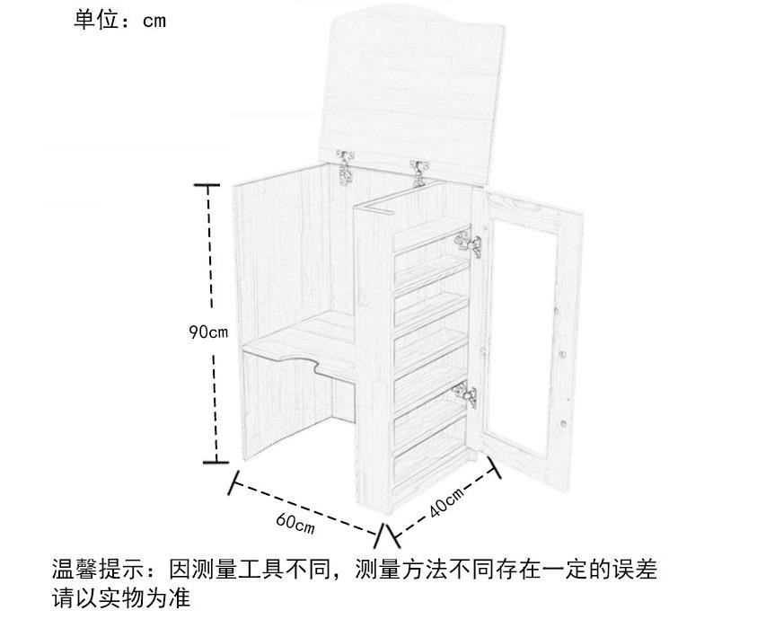 澳门十大老牌信誉平台排行榜水桶柜，木质澳门十大正规老牌网赌水桶柜